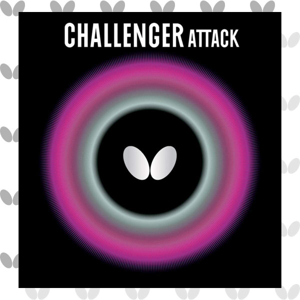 Challenger Attack: Butterfly Challenger Attack Rubber